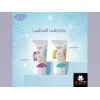 EVA SKIN CARE TROPICAL HAND SCRUB 50 ML